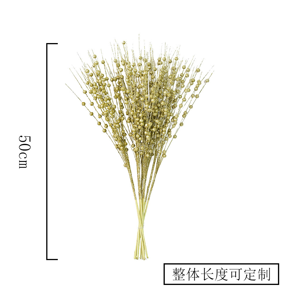 尺寸