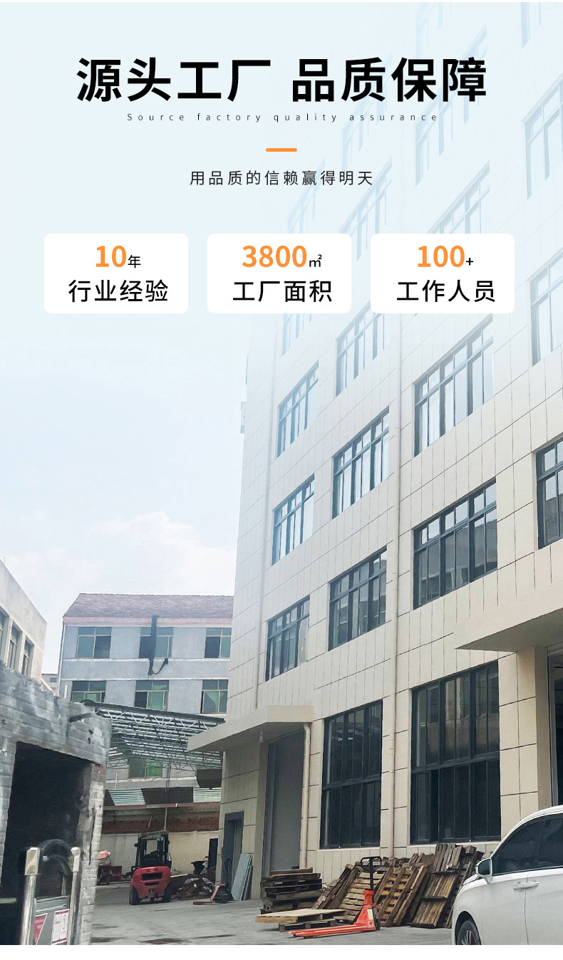 服装店网红亚克力轻奢无痕衣撑酒店成人裤夹透明防滑透明水晶衣架详情18