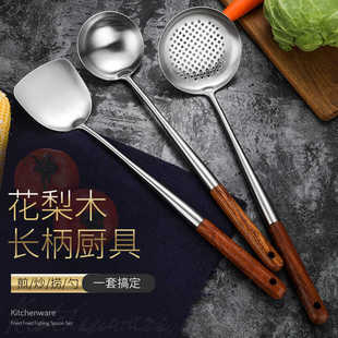 304油隔油格不锈钢长柄网漏果汁豆浆过滤网火锅漏勺捞油勺子详情8