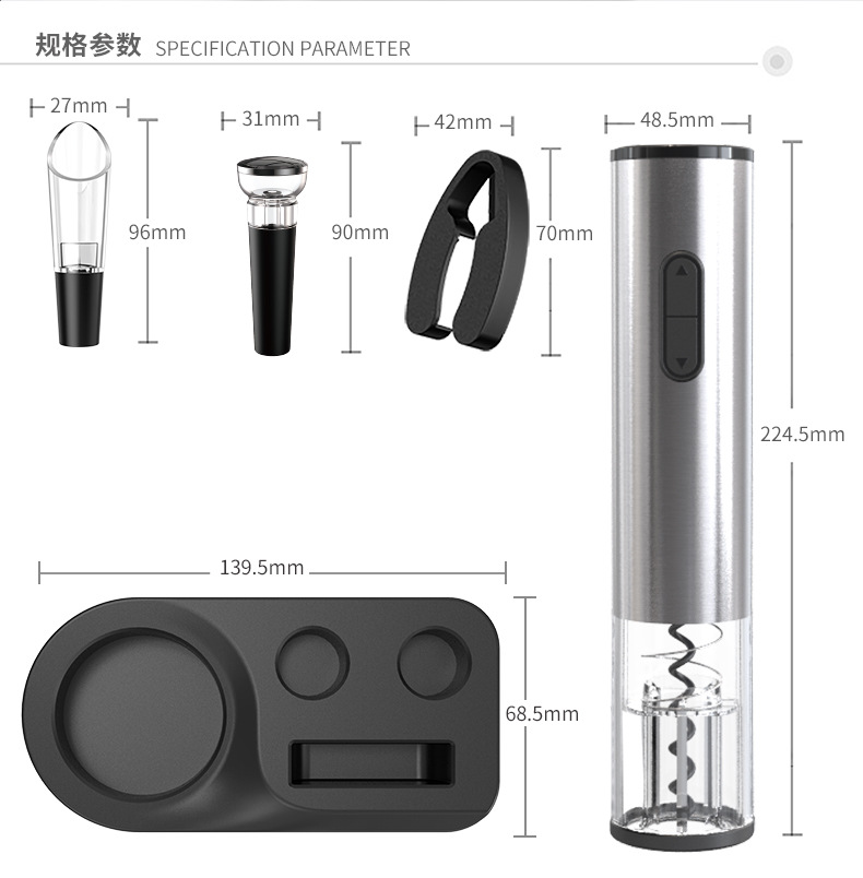 Electric bottle opener, USB charging type, dry battery type, metal stainless steel fully automatic wine opener pic 2