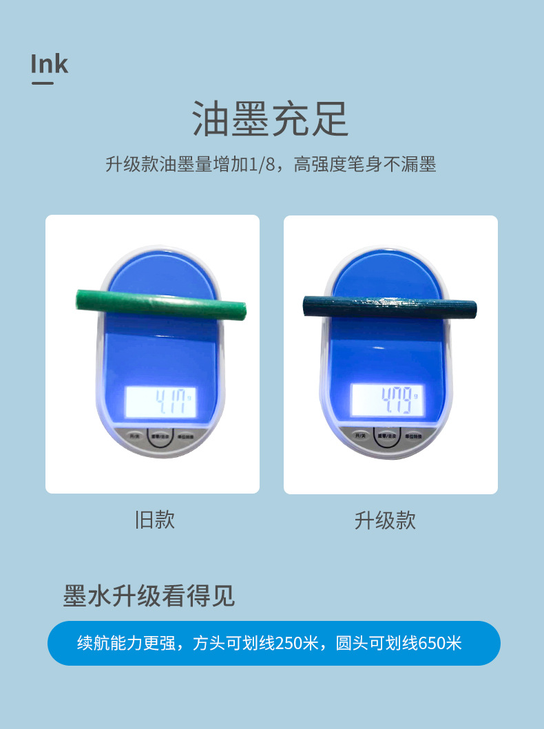 24/48/60色记号笔马克笔