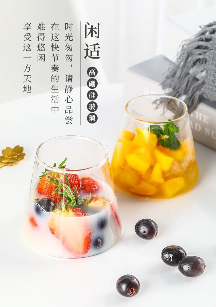 Creativo estilo japonés taza de vidrio de mt. Fuji resistente a altas temperaturas taza de agua transparente taza de jugo taza de leche para el desayuno casero taza de bebida pic 1