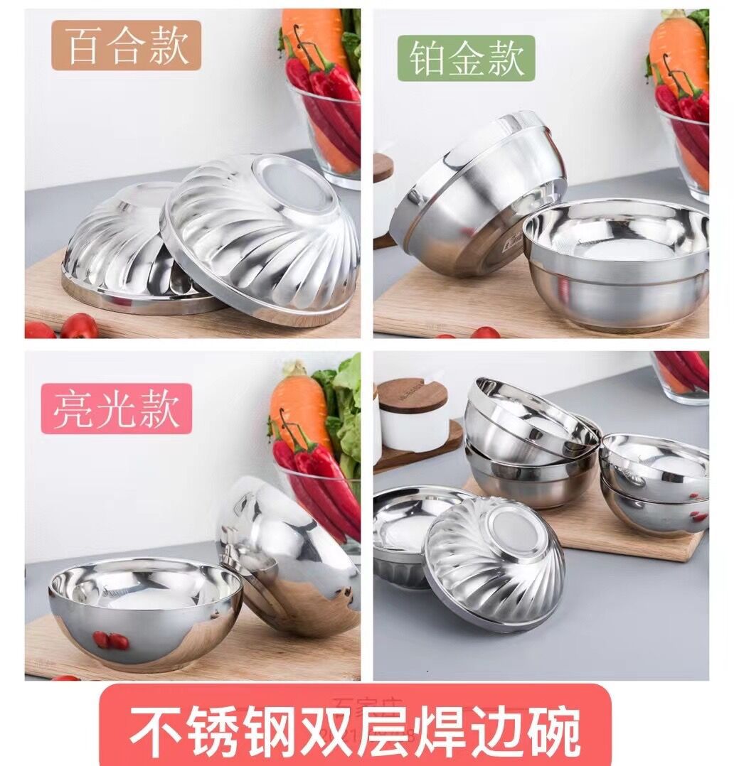厂家批发 不锈钢碗双层防烫隔热碗学校食堂幼儿园汤碗铂金百合碗详情5