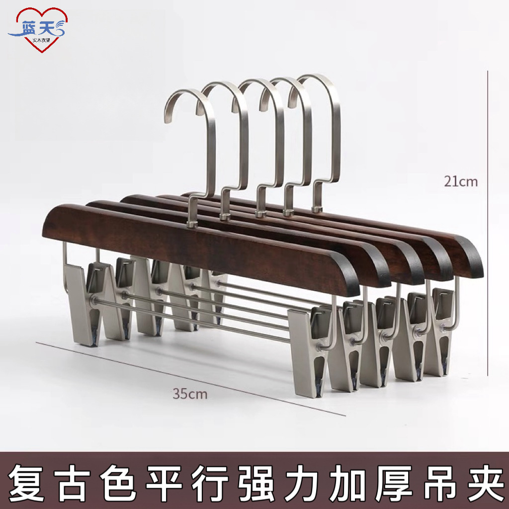 实木衣架木质衣架子无痕衣架家用服装店衣挂复古防滑架子批发裤架详情2