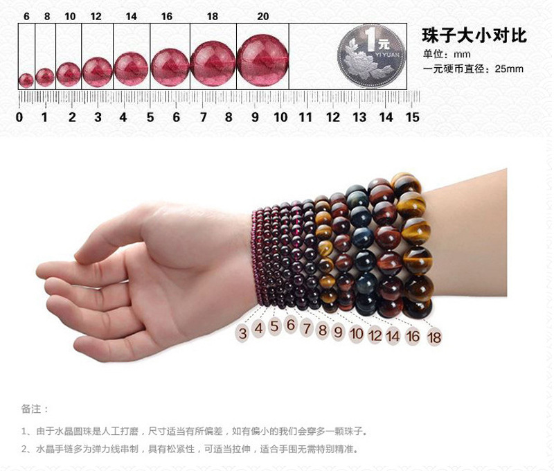 Natural amethyst round beads and loose beads DIY handcrafted fashionable ethnic style bracelet and beaded jewelry accessories. Large quantities are available with discounts pic 16
