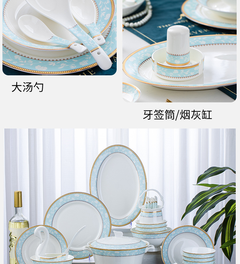 陶瓷餐具套装金边骨瓷碗盘碟家用陶瓷礼品景德镇陶瓷餐具厂家批发详情27