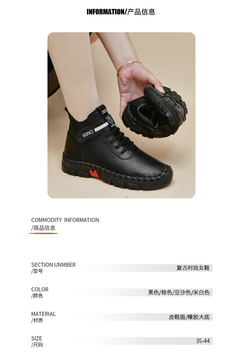 女士马丁靴跨境高帮大码女鞋秋冬短靴棉鞋详情3