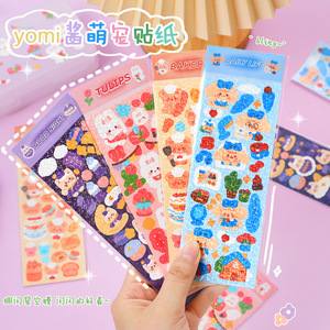 卡通可爱小熊计算器韩版时尚迷你便携小型计算器随身小学生计算机详情11
