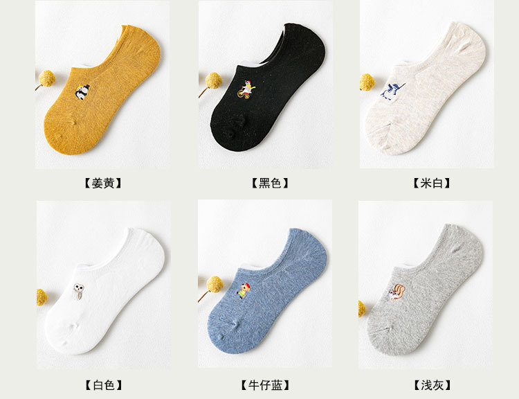 New Japanese-style embroidered cartoon invisible socks for women with a retro style, spring and summer silicone anti-slip cotton embroidered boat socks pic 7