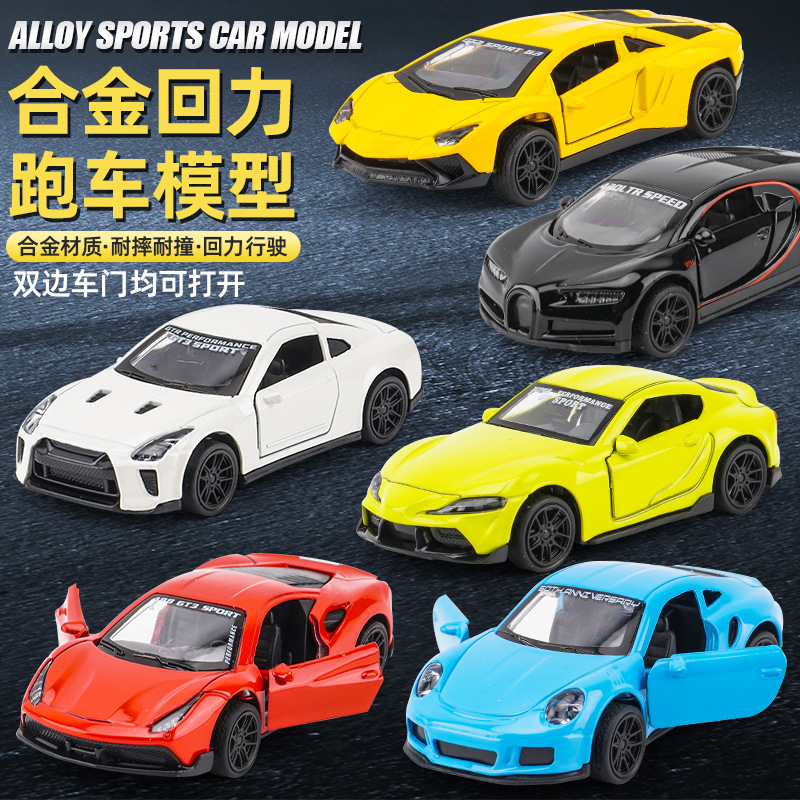 严选可定制惯性大号皮卡车儿童开门小汽车宝宝救援玩具车模型批发详情4