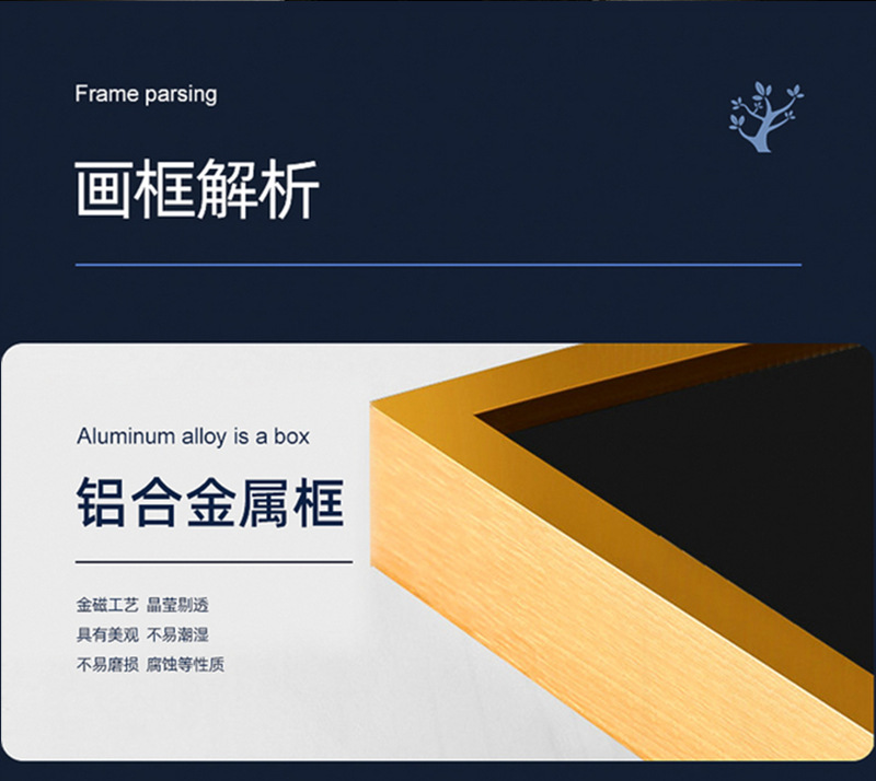 详情页2_04.jpg