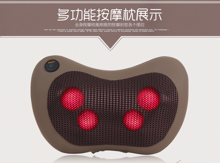 New car massage pillow, electric cervical massager, home infrared heating kneading shoulder and back massage headrest pic 2