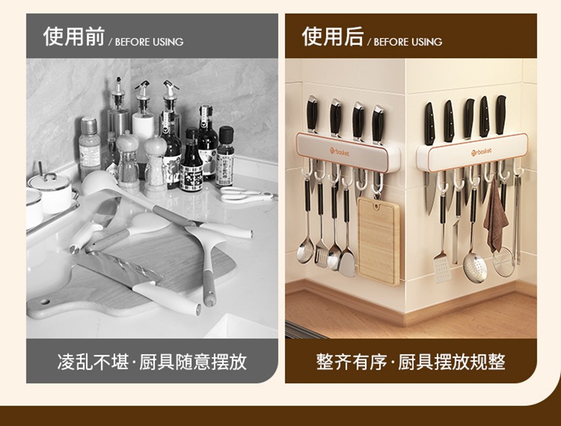 Non-drilling kitchen storage rack, hook, knife rack, wall-mounted wall-mounted row hook, kitchenware hanging rack, spoon and spatula storage rack pic 3