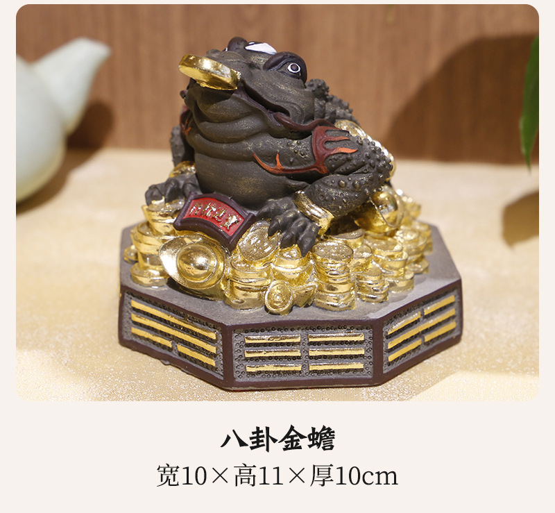 金蟾聚宝盆摆设件乔迁开业送人礼品吉蟾蜍祥物香灰工艺装饰品批发详情10