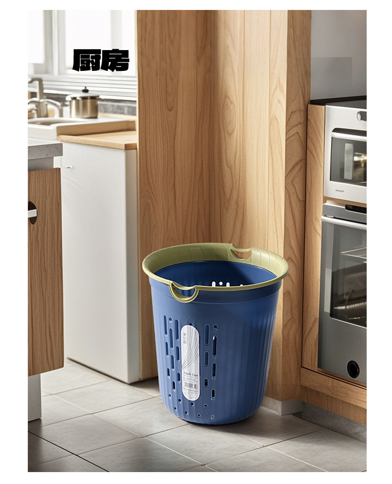 New, breathable and hollowed-out ins creative household and living room trash can for the bathroom pic 9