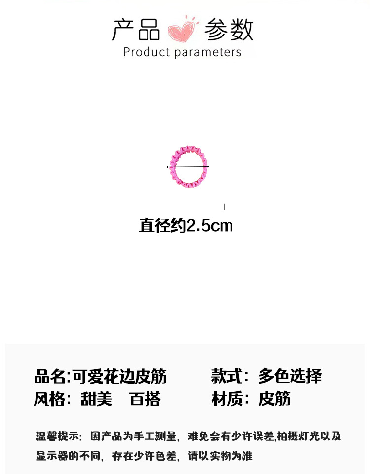 详情页_04.jpg
