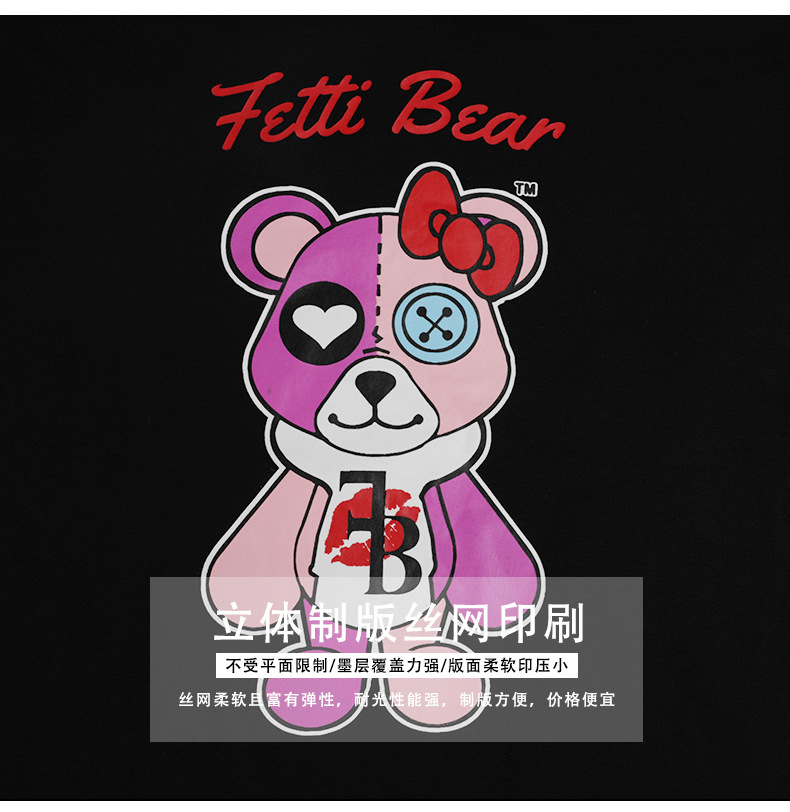 详情工厂实力现货库存_12.jpg