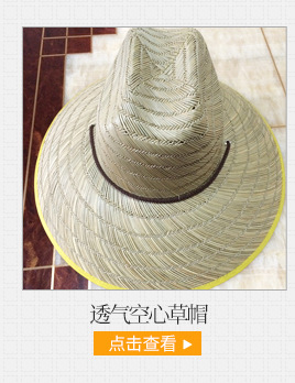 Casual Korean-style simple salty straw hat, fashionable and easy to match. Large-brimmed straw hat manufacturer supports wholesale in stock pic 11