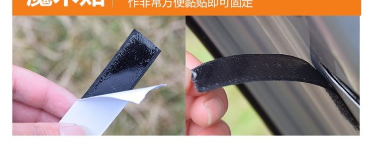 汽车车门玻璃罩车窗门纱网防蚊纱窗户外防虫遮阳罩大小汽车货车窗详情14