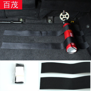 Car tripod gift, emergency kit, 29*29CM, car triangular warning sign, car tripod pic 34