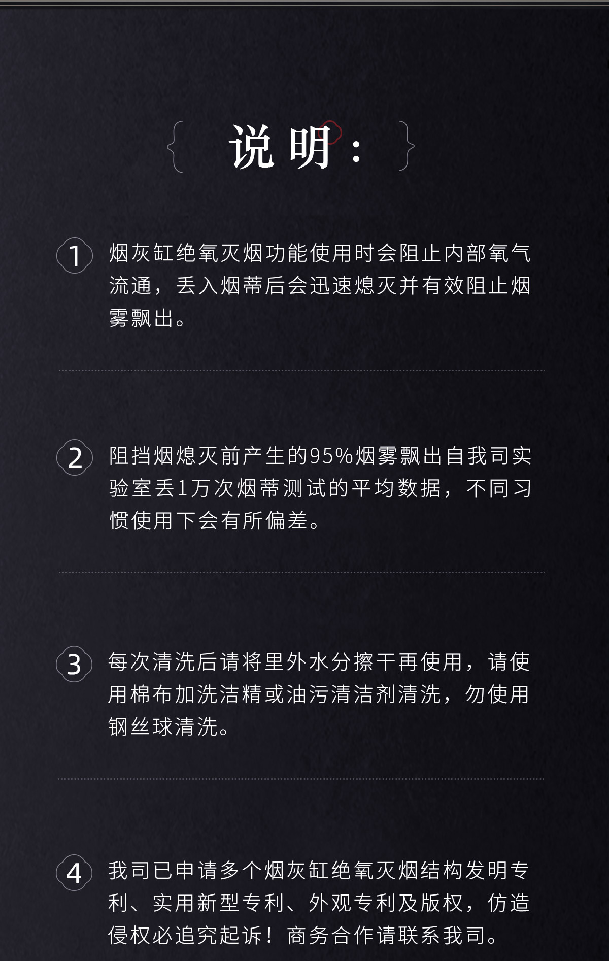 新切_01_11