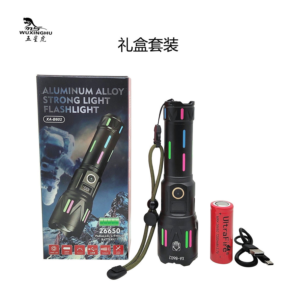 New outdoor high-brightness strip white laser flashlight, digital display telescopic zoom power bank, aluminum alloy flashlight pic 12