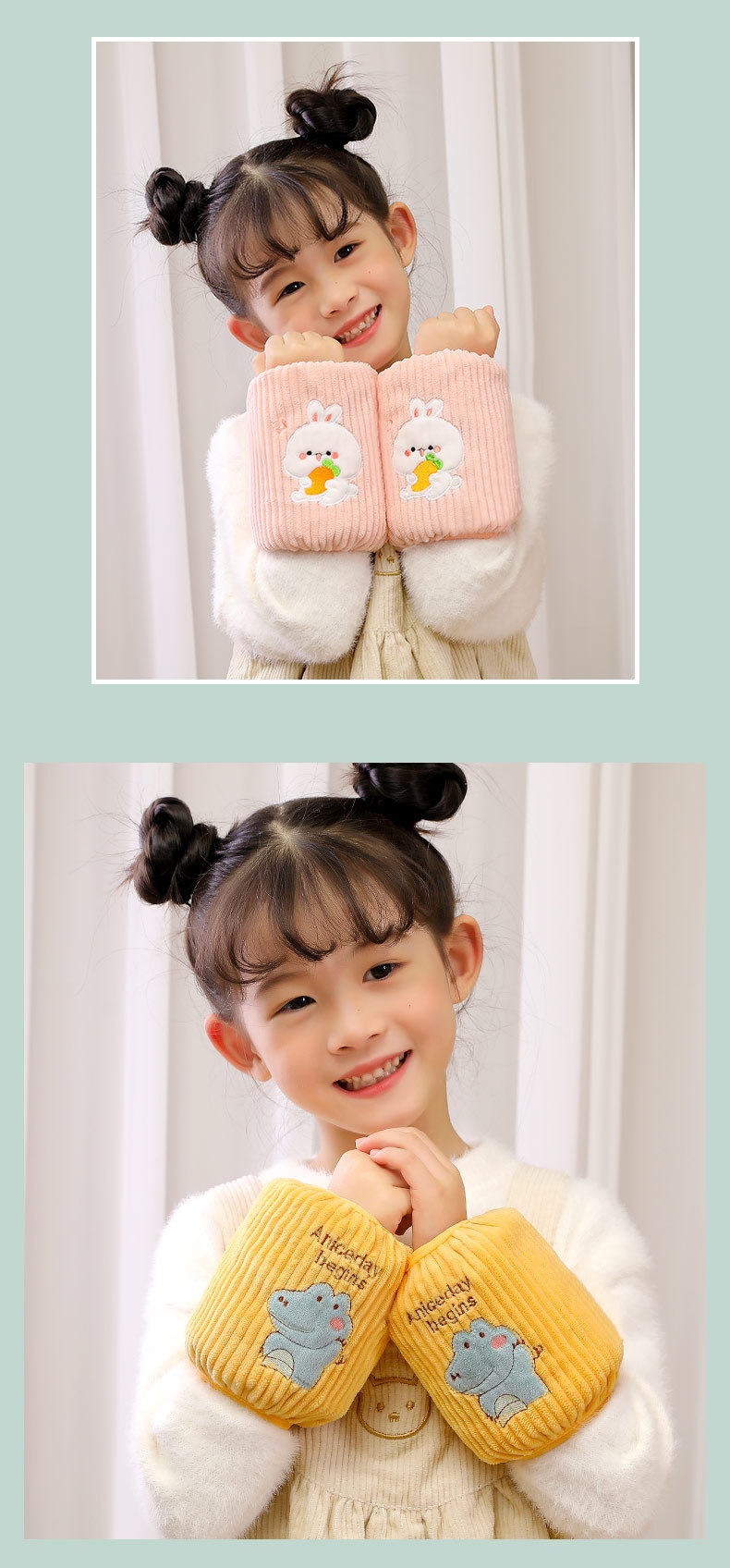 袖套宝宝儿童套袖婴幼儿可爱婴儿女秋冬男卡通小孩短款护袖小袖头详情11