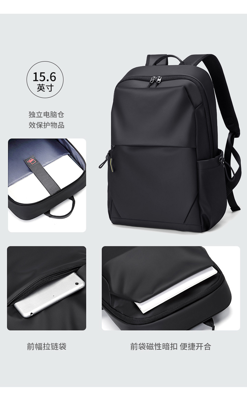 Cross-border new products: single-shoulder bags, high-quality backpacks, computer bags, business and leisure. Large quantity discounts, factory direct supply pic 19