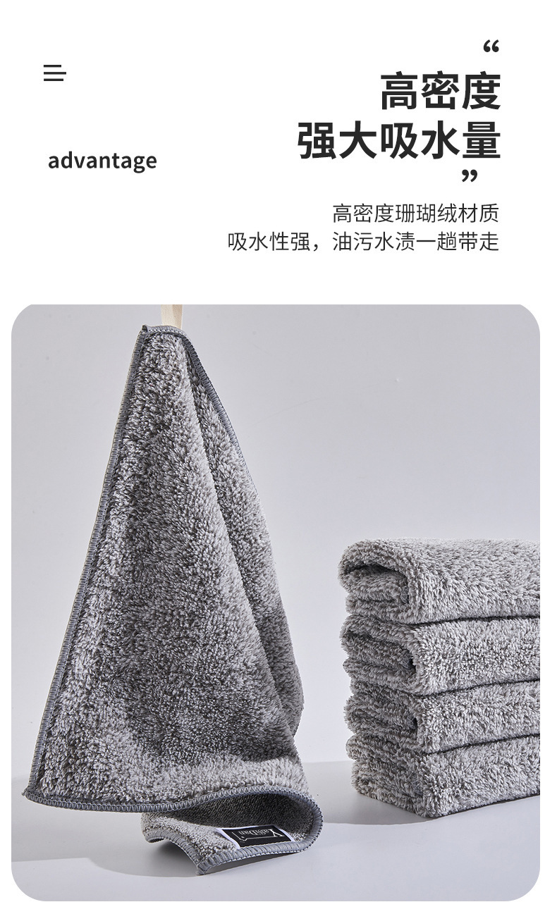 厚竹炭洗碗布竹纤维洗碗巾不沾油家用厨房清洁去油抹布吸水不掉毛详情4