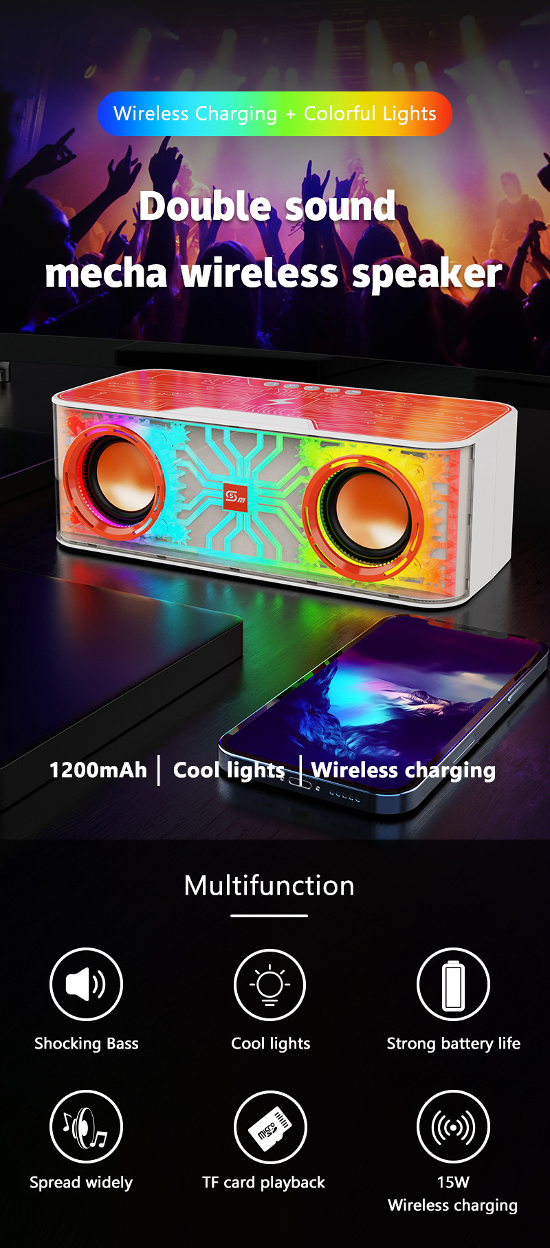 新款家用床头无线充炫彩小低音炮音响户外大音量氛围灯FM蓝牙音箱详情1