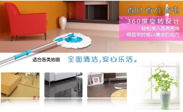 Manufacturer Mu Ma Hao Shen Tuo hand-pressed rotating mop, mop bucket, Hao Shen Tuo Wooden Horse, Hao Shen Tuo Hummer bucket in stock pic 3