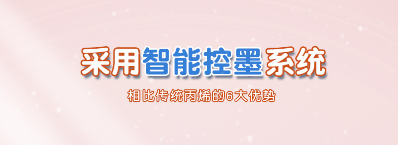跨境直液式马克笔套装学生美术专用软头绘画笔新款直液丙烯马克笔详情5