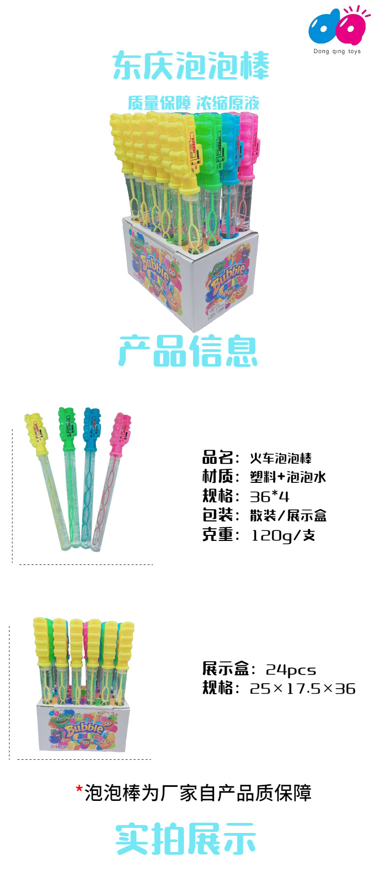 新的设计-1.png