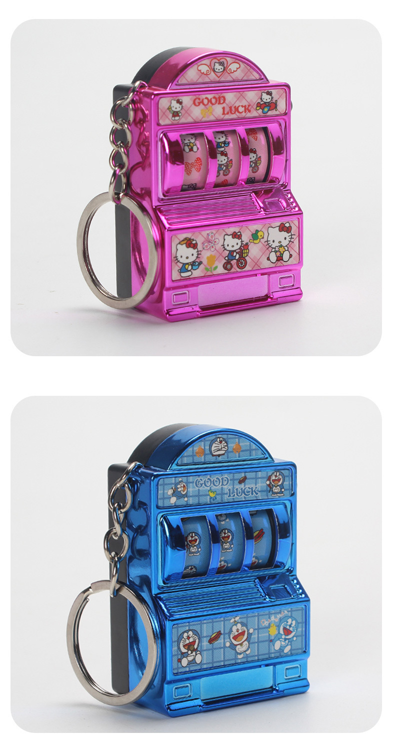 创意可爱游戏机钥匙扣水果机摇摇机挂件情侣小玩具精致包包挂饰详情5