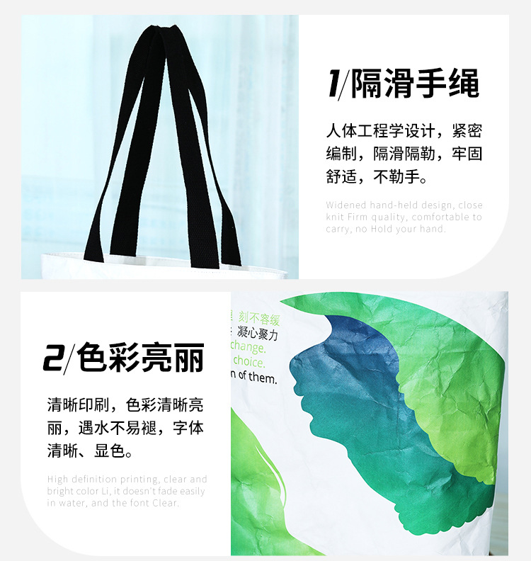 帆布袋定制麻布袋帆布杜邦纸袋帆布包束口袋帆布袋定做棉布袋手提详情22