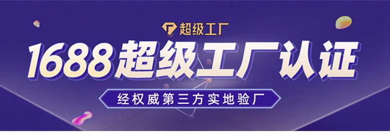 定制服装商标水洗标硅胶洗水标丝印标签商标logo环保详情1