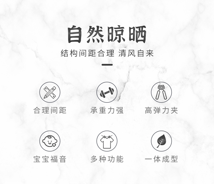 Stainless steel sock rack, multi-clip drying rack, sock drying rack, multi-head clothes drying rack manufacturer wholesale pic 2