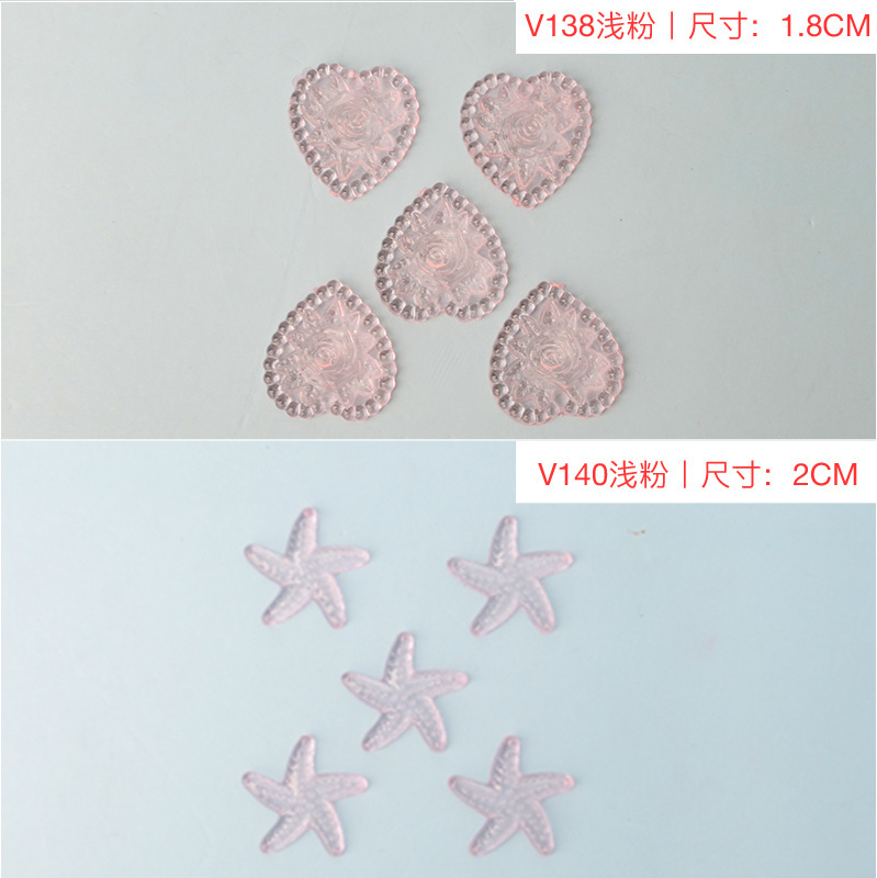 Wholesale of starfish color acrylic transparent resin accessories, diy jewelry accessories, clothing accessories and cream glue pic 2