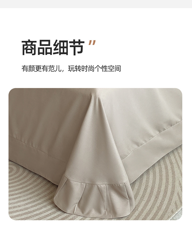 Nantong Home Textile solid color embroidered bedding four-piece set, brushed washed cotton Class a baby and mother grade quilt cover and bed sheet consignment pic 26