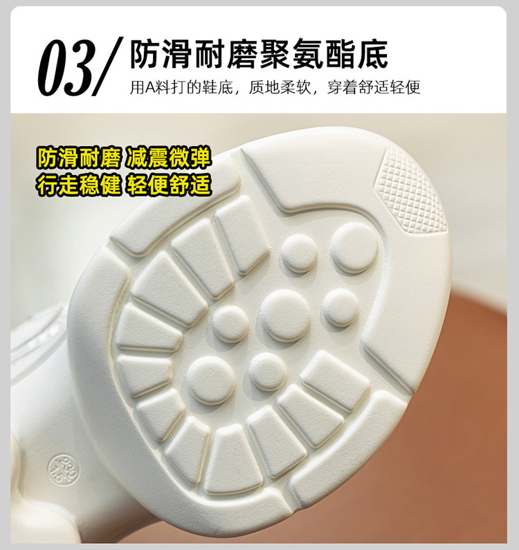 2024春季女鞋新款内增高休闲老爹鞋小白鞋单坡跟松糕厚底网鞋潮详情18