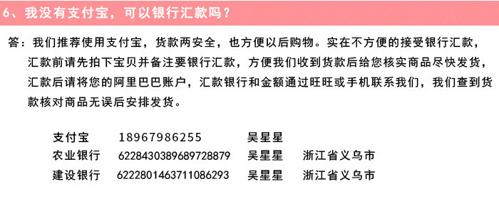卡通可爱小熊计算器韩版时尚迷你便携小型计算器随身小学生计算机详情44