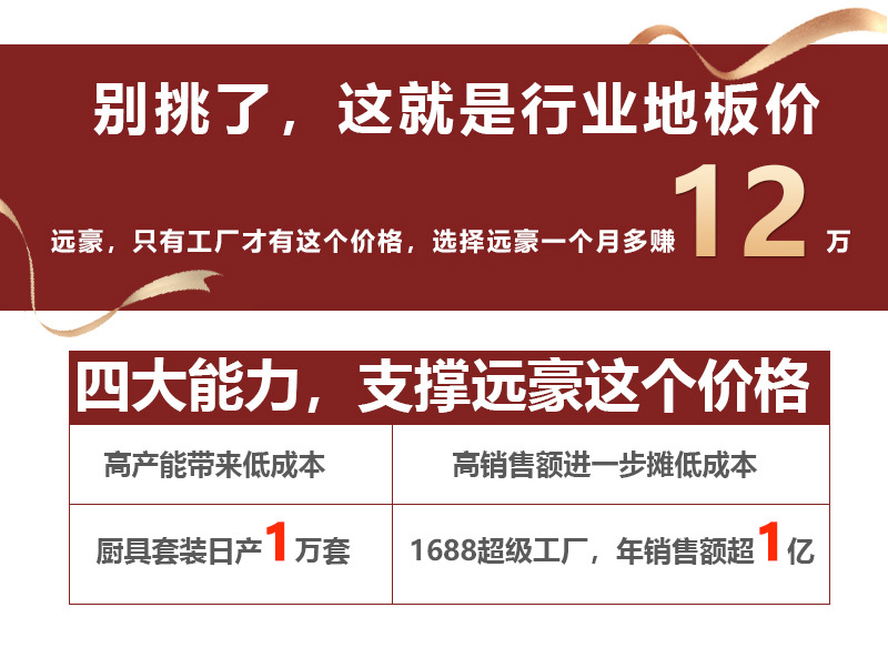工厂硅胶刮刀奶油抹刀小号半透硅胶刮刀家用烘焙硅胶刮刀现货批发详情7