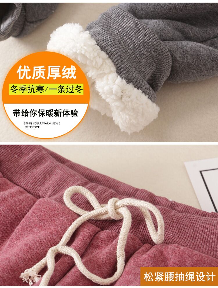 冬季羊羔绒加厚运动裤小脚加绒休闲裤宽松哈伦卫裤大码棉裤长裤女详情8