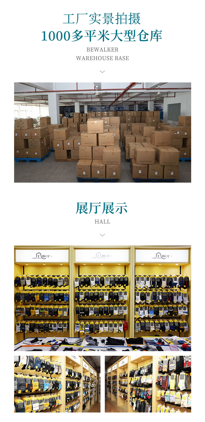 工厂直销春夏新款精梳棉隐形船袜不掉跟男士防臭短袜纯色防滑男袜详情18