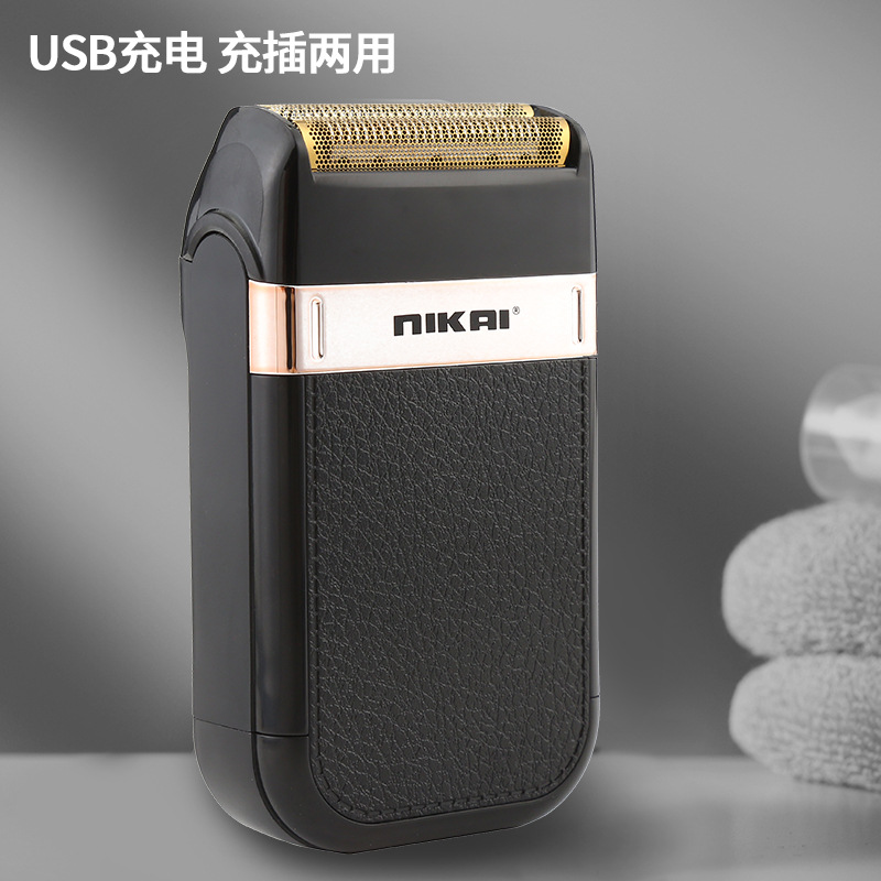 新款迷你便携全身水洗男士刮胡刀电动剃须刀金刀光头理发器剃须刀NIKAI详情6