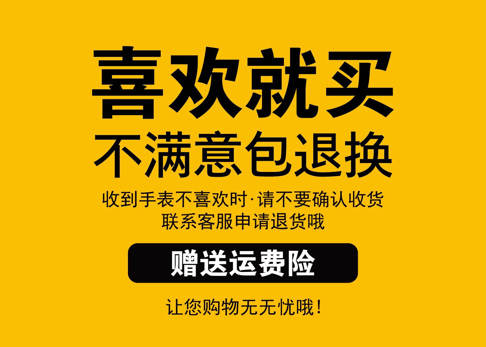 源头厂家男士单日历手表简约刻度石英表时尚防水夜光实心钢带腕表详情12