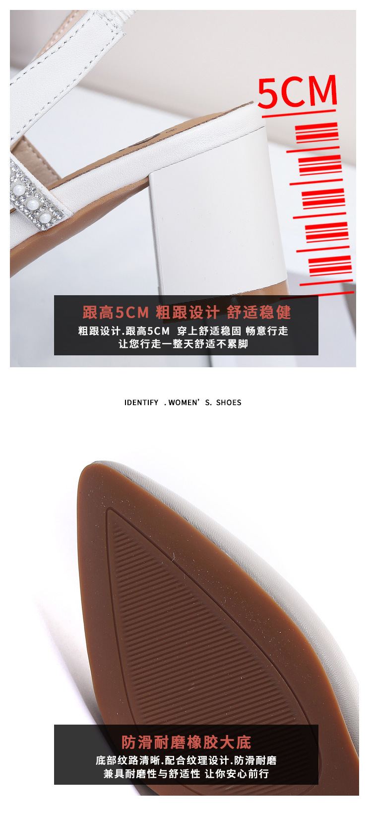 夏季凉鞋女新品韩版女士高跟尖头高级感时尚羊皮单鞋包头女鞋批发详情6