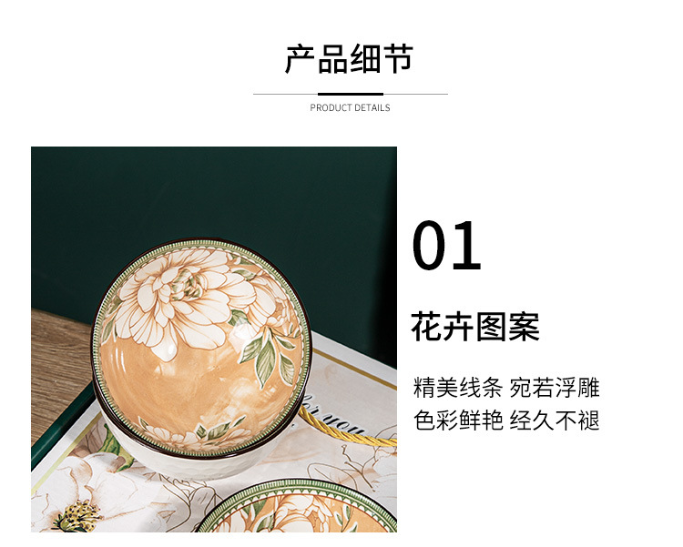 Ceramic bowl and chopstick sets, gift souvenirs, opening gifts, underglaze colored rice bowls and plates, wholesale tableware sets, bowl gift boxes pic 14