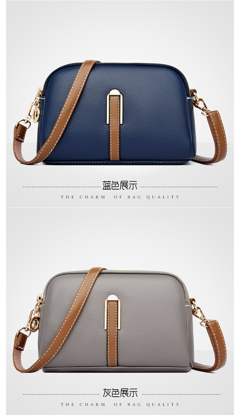 女包2023新款春夏贝壳包韩版简约单肩包零钱包质感洋气斜挎小包包详情20