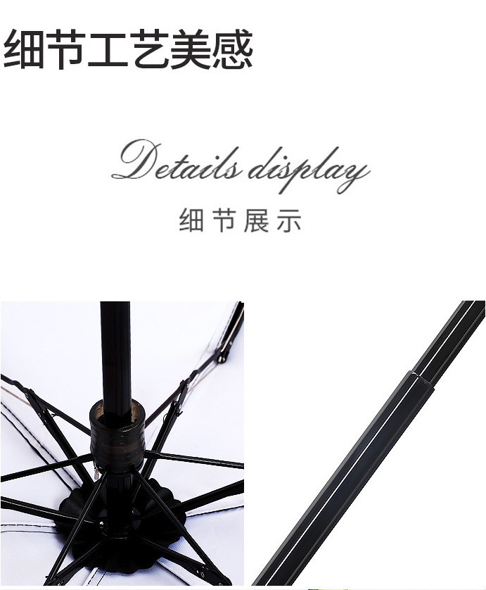 50% off umbrella capsule, eyeglass umbrella, ultra-light mini sun protection umbrella, black rubber sunshade pocket umbrella, small custom umbrella pic 43